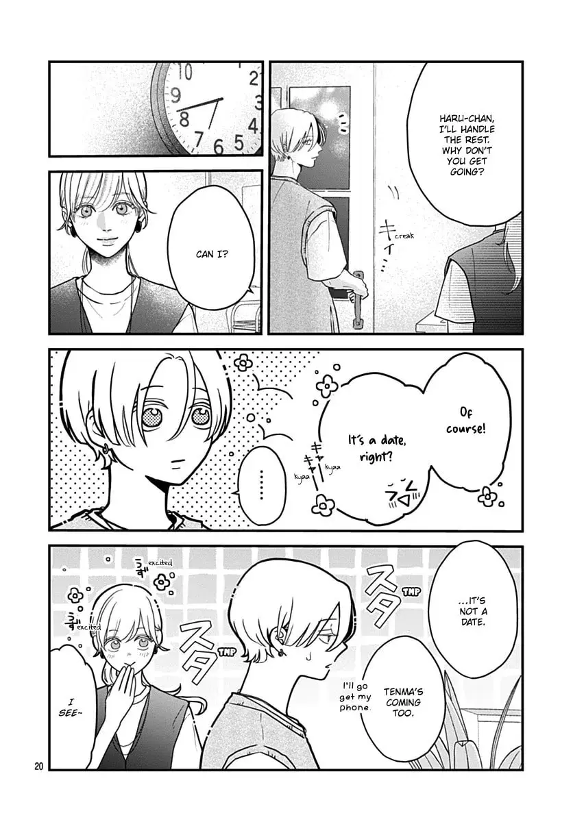 Koi Suru Lip Tint - Chapter 22 - Page 19