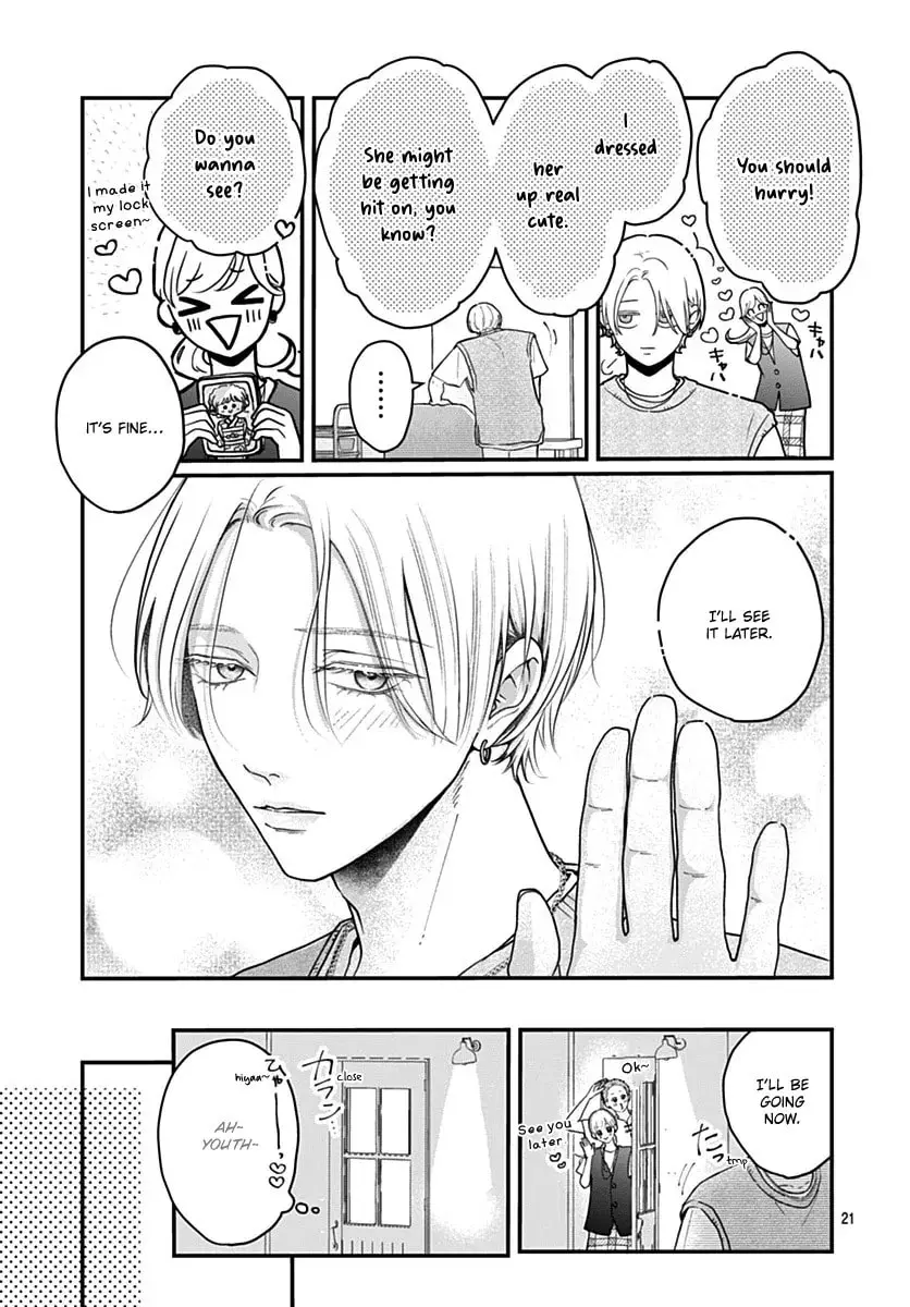 Koi Suru Lip Tint - Chapter 22 - Page 20