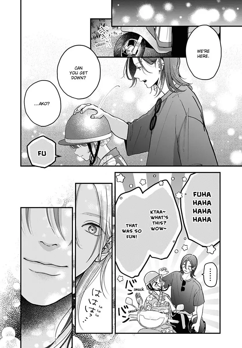 Koi Suru Lip Tint - Chapter 22 - Page 21
