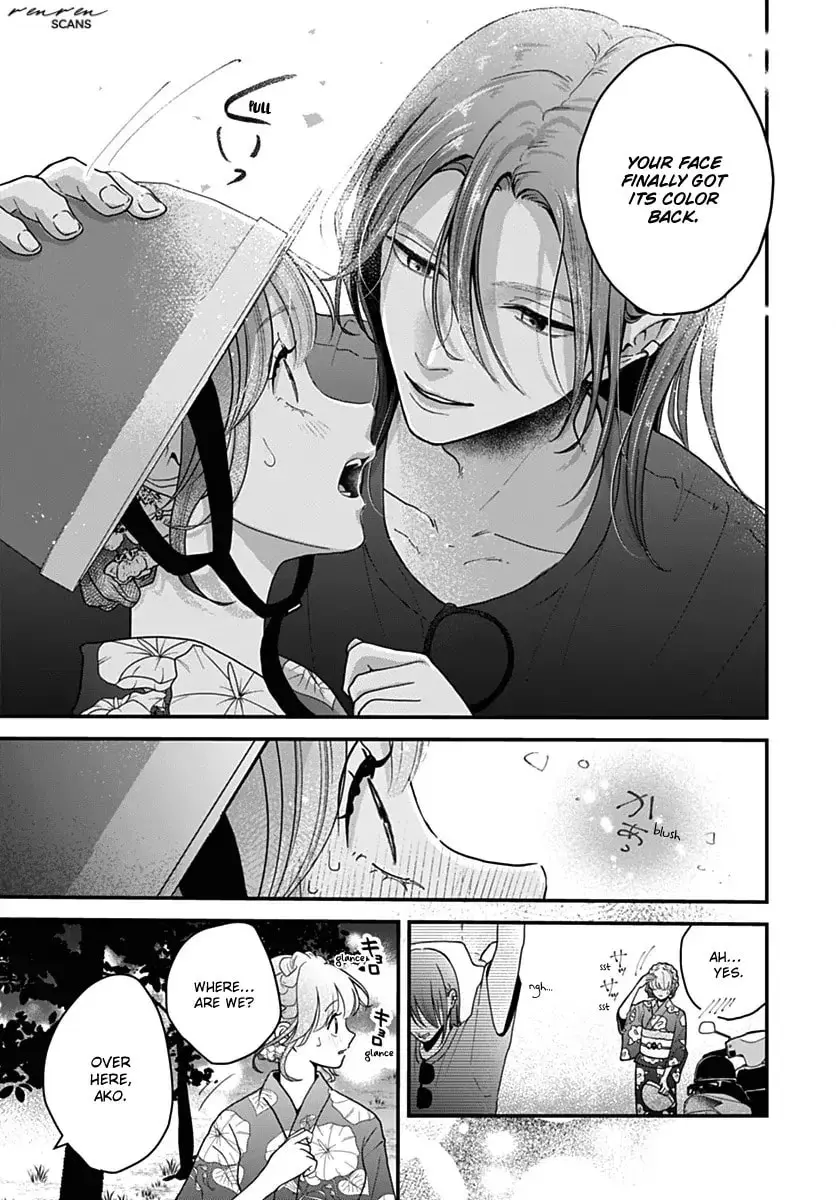 Koi Suru Lip Tint - Chapter 22 - Page 22