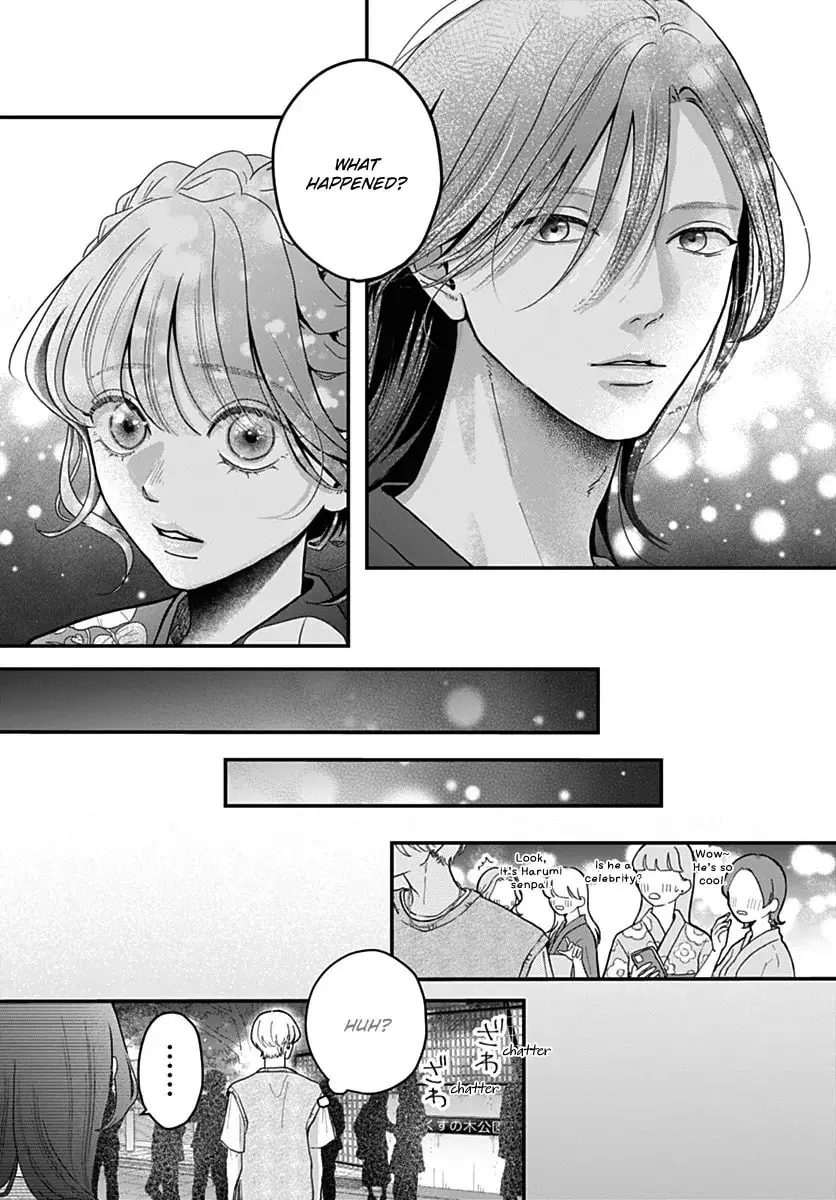 Koi Suru Lip Tint - Chapter 22 - Page 24