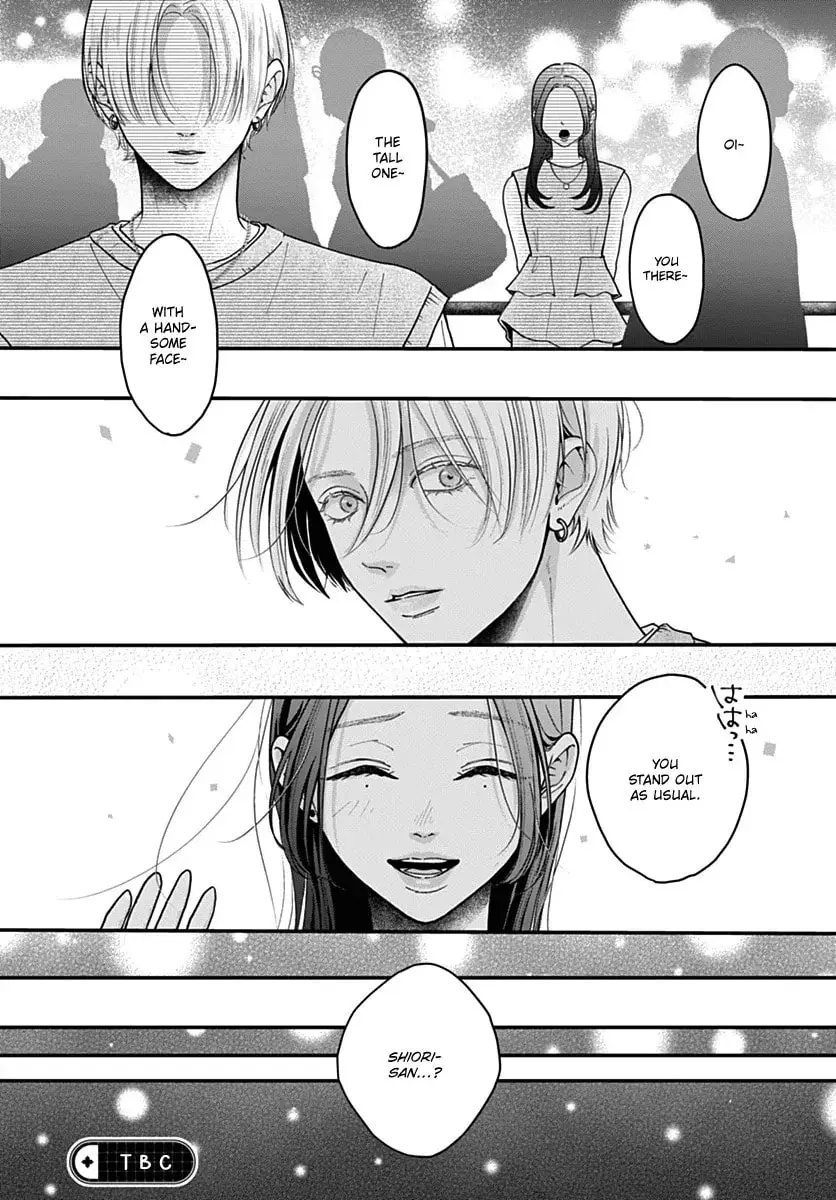 Koi Suru Lip Tint - Chapter 22 - Page 25