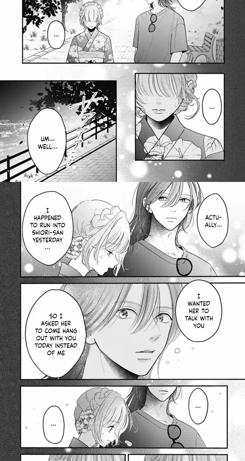Koi Suru Lip Tint - Chapter 23 - Page 4