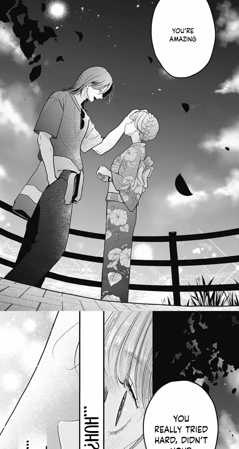 Koi Suru Lip Tint - Chapter 23 - Page 6