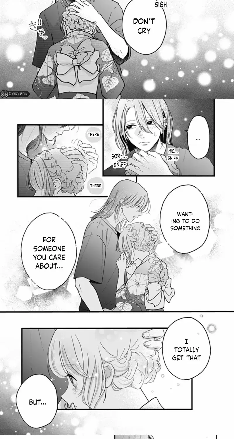Koi Suru Lip Tint - Chapter 23 - Page 8