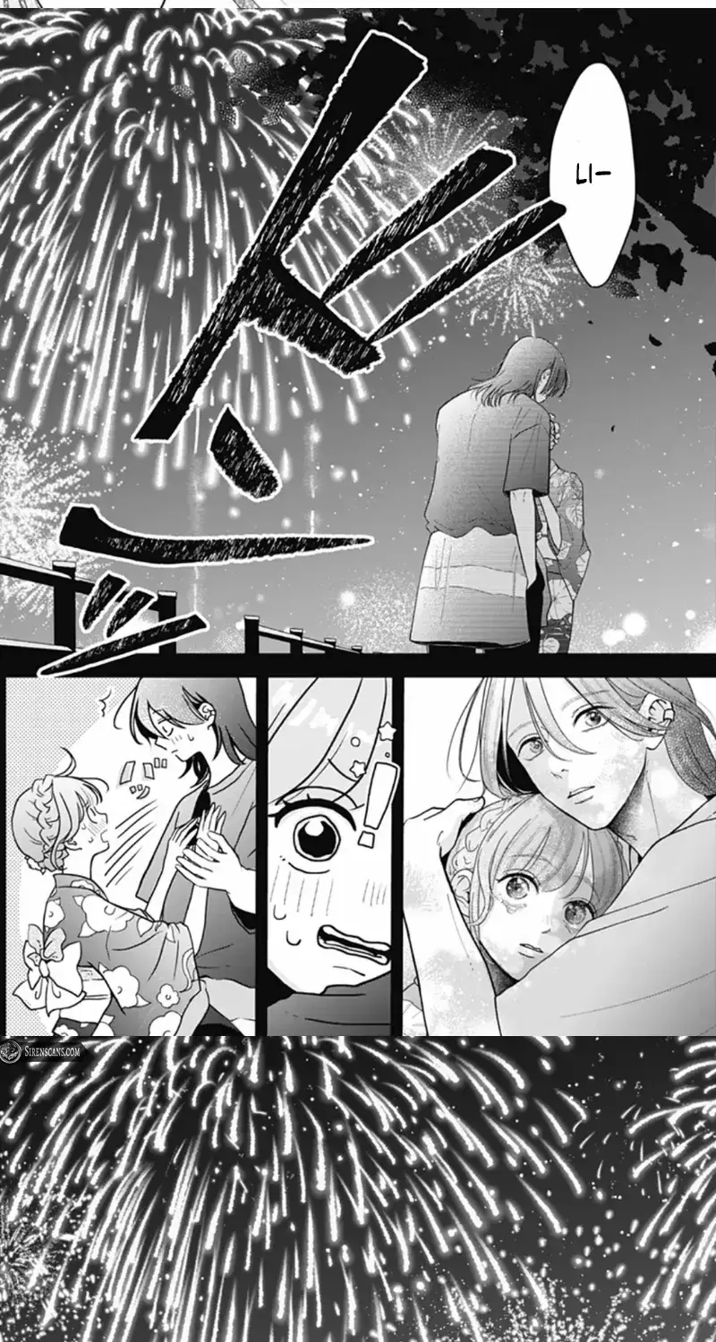 Koi Suru Lip Tint - Chapter 23 - Page 11