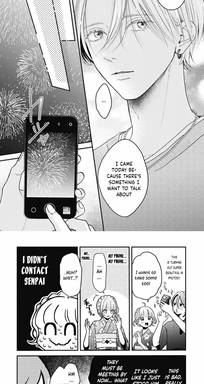 Koi Suru Lip Tint - Chapter 23 - Page 15