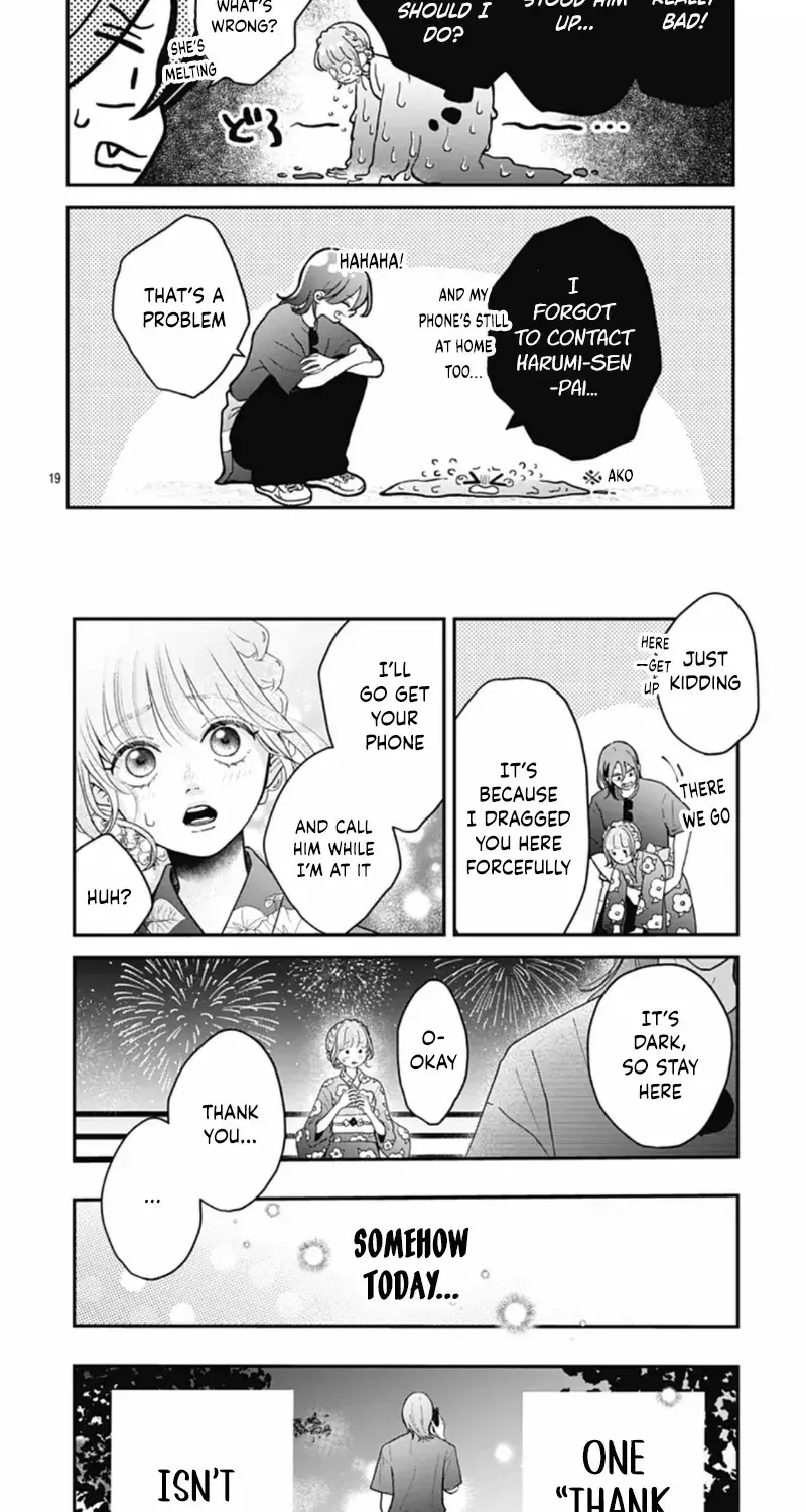 Koi Suru Lip Tint - Chapter 23 - Page 16
