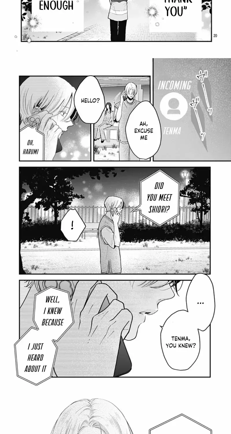 Koi Suru Lip Tint - Chapter 23 - Page 17