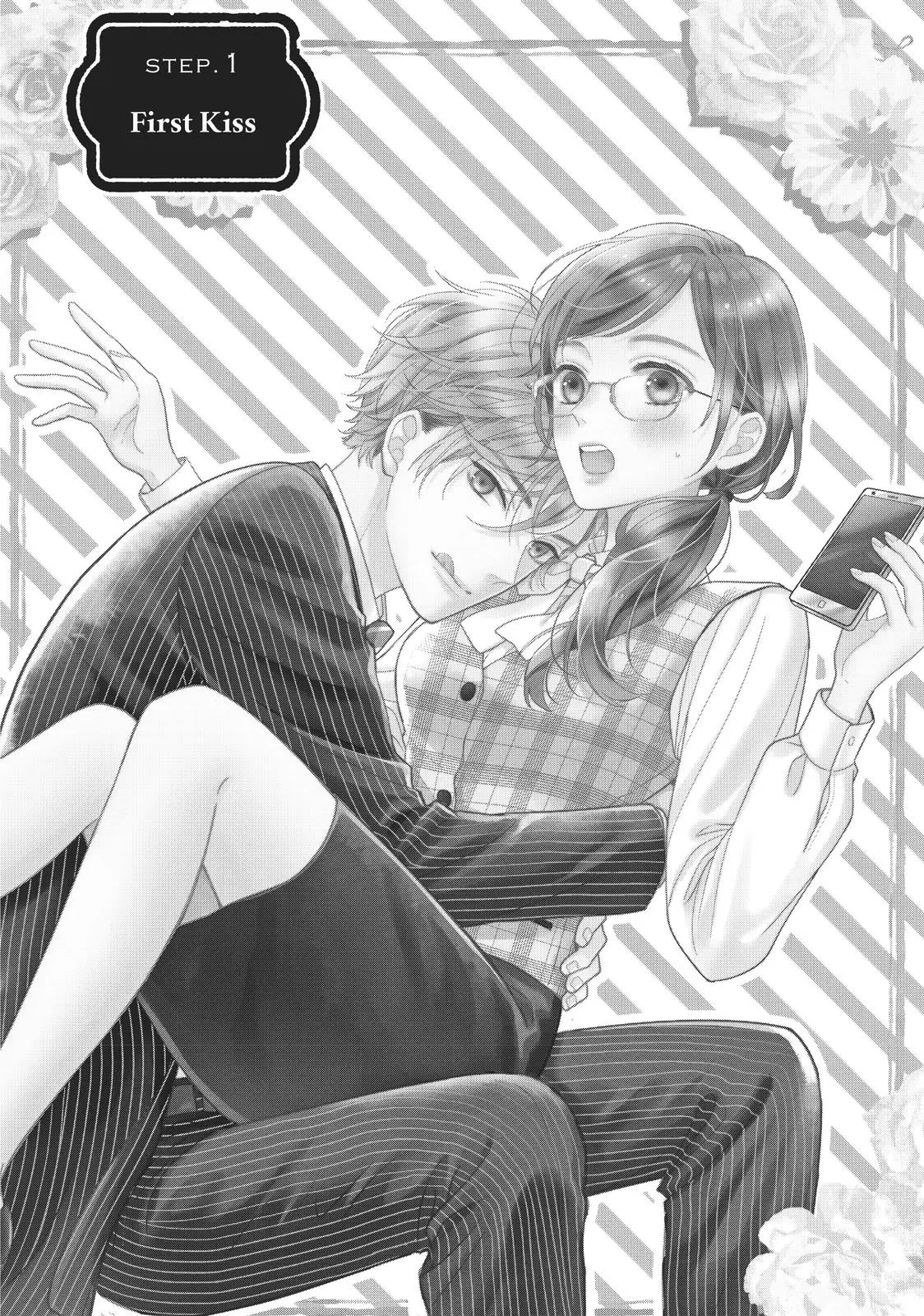 Koigakubo-kun Stole My First Time - Chapter 1 - Page 4