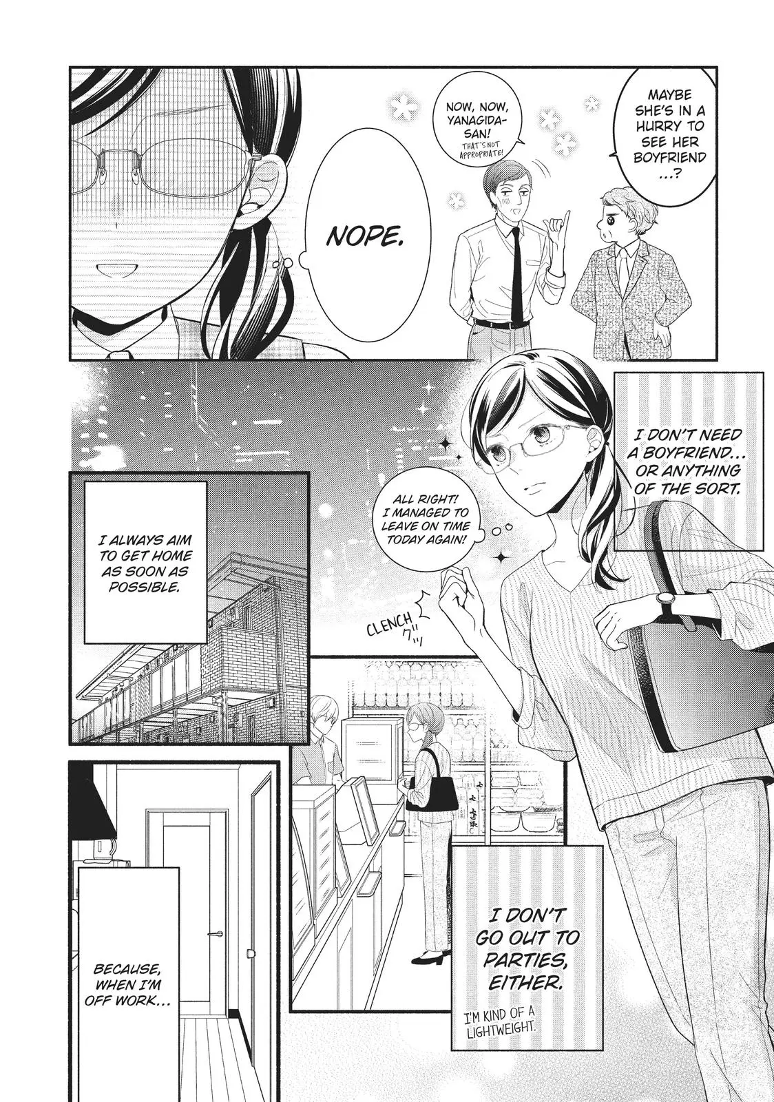 Koigakubo-kun Stole My First Time - Chapter 1 - Page 7