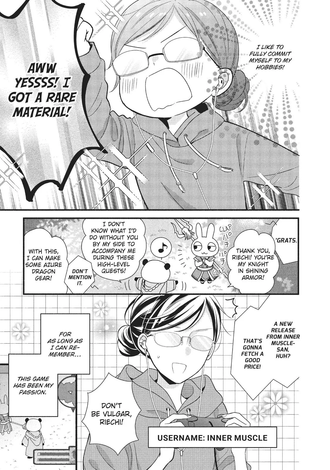 Koigakubo-kun Stole My First Time - Chapter 1 - Page 8