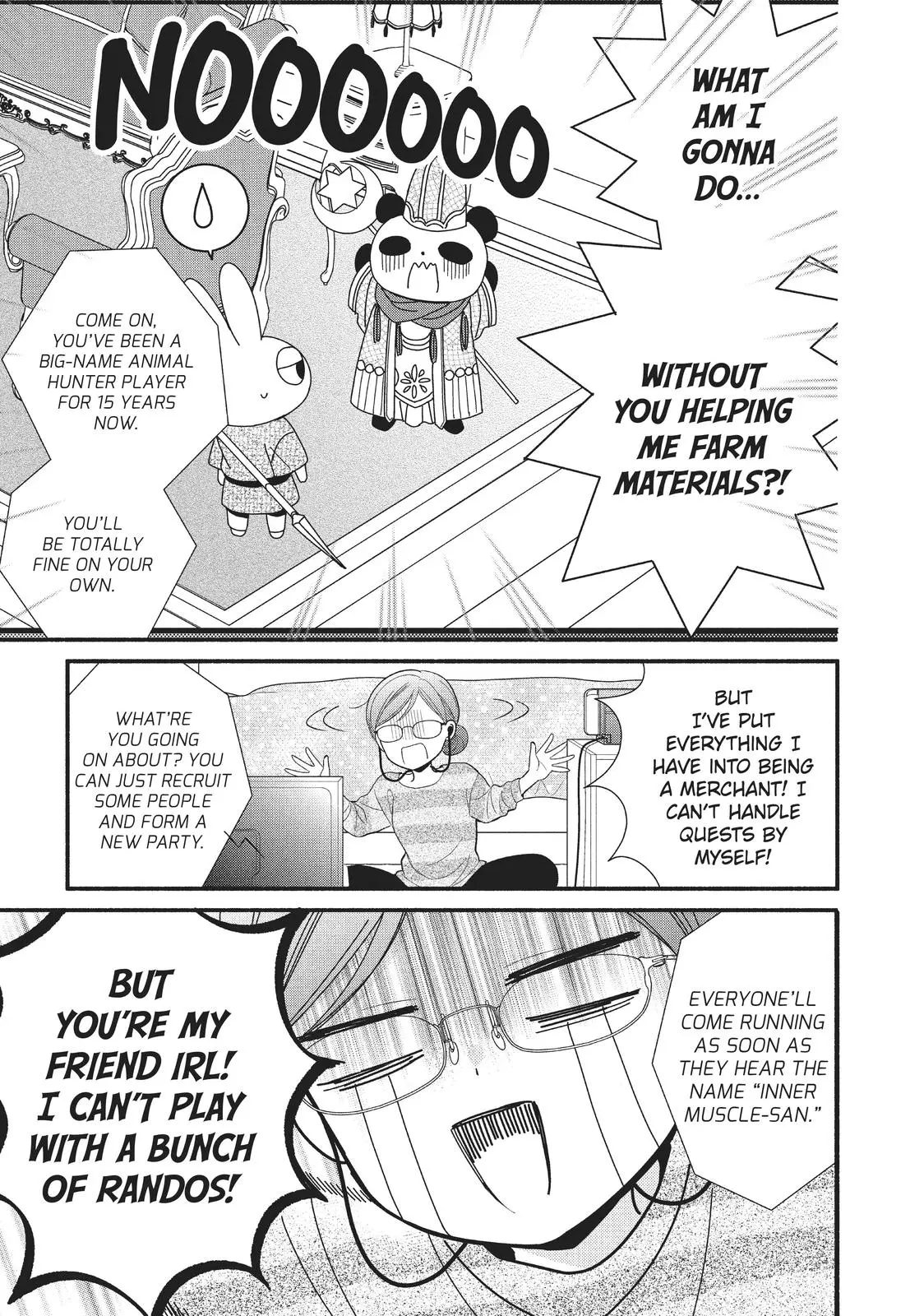 Koigakubo-kun Stole My First Time - Chapter 1 - Page 12