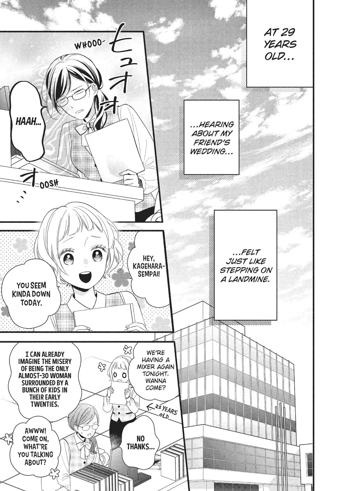 Koigakubo-kun Stole My First Time - Chapter 1 - Page 14