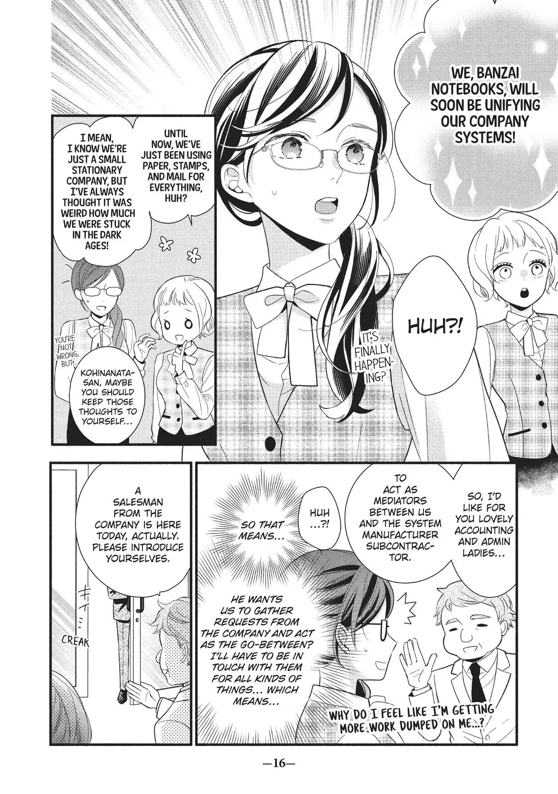 Koigakubo-kun Stole My First Time - Chapter 1 - Page 17