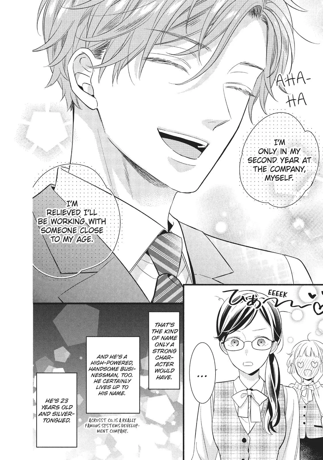 Koigakubo-kun Stole My First Time - Chapter 1 - Page 21