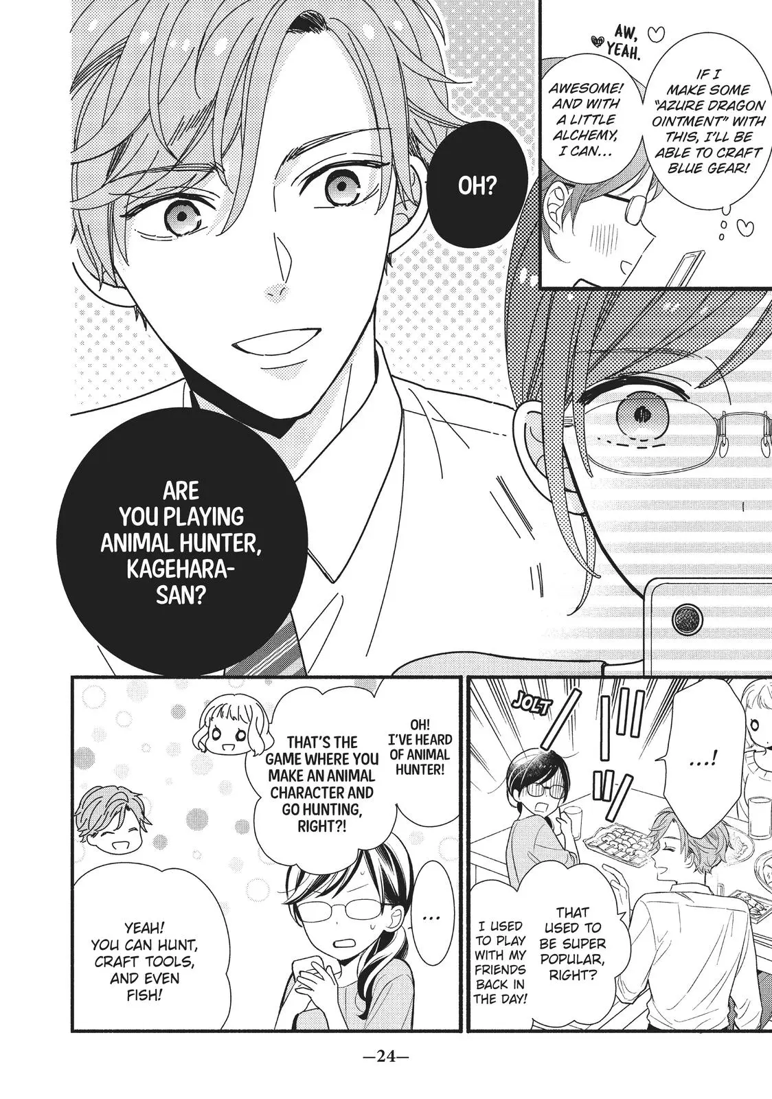 Koigakubo-kun Stole My First Time - Chapter 1 - Page 25