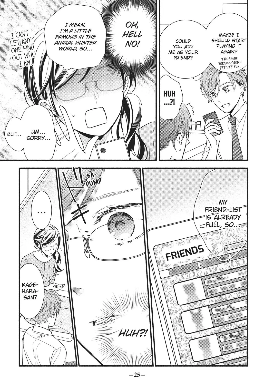 Koigakubo-kun Stole My First Time - Chapter 1 - Page 26