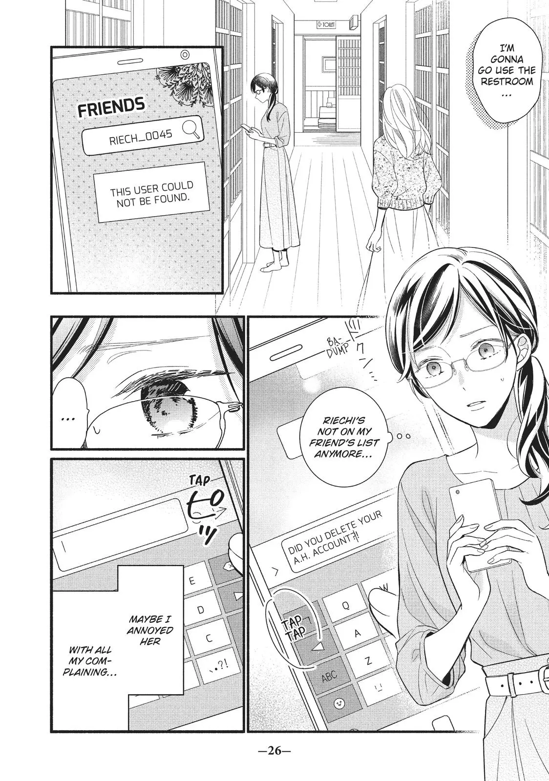 Koigakubo-kun Stole My First Time - Chapter 1 - Page 27