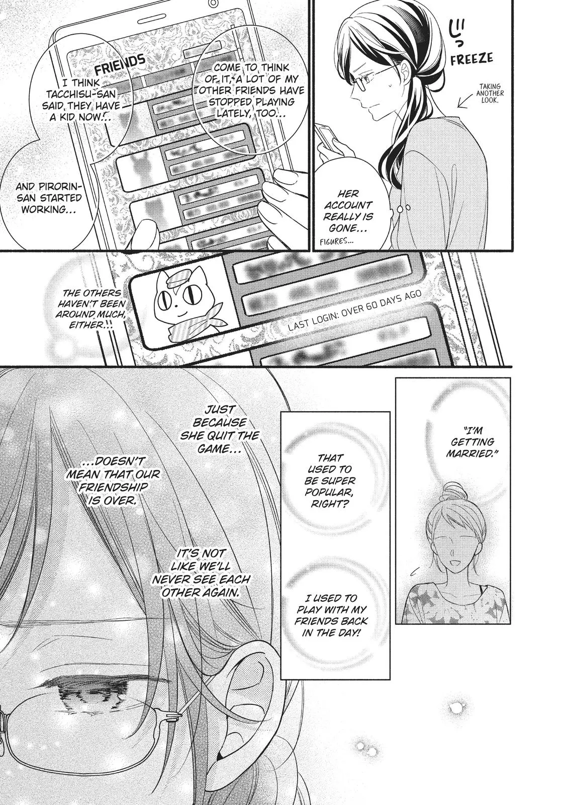 Koigakubo-kun Stole My First Time - Chapter 1 - Page 28