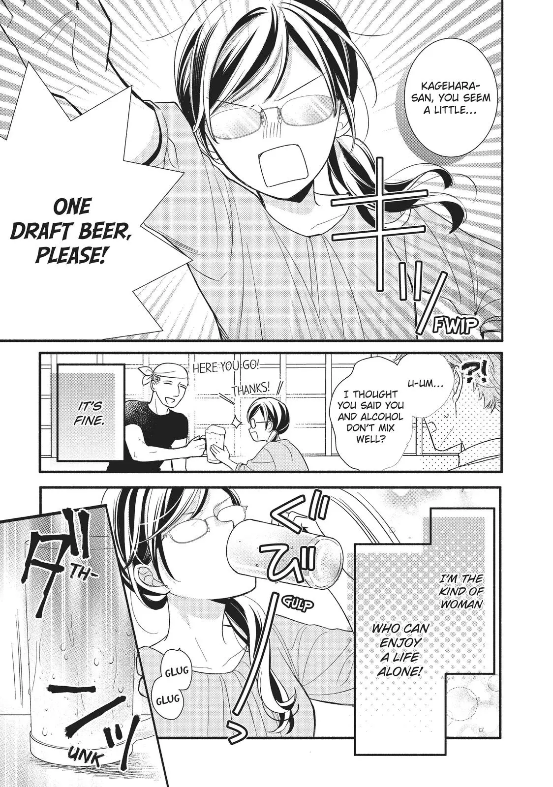 Koigakubo-kun Stole My First Time - Chapter 1 - Page 30