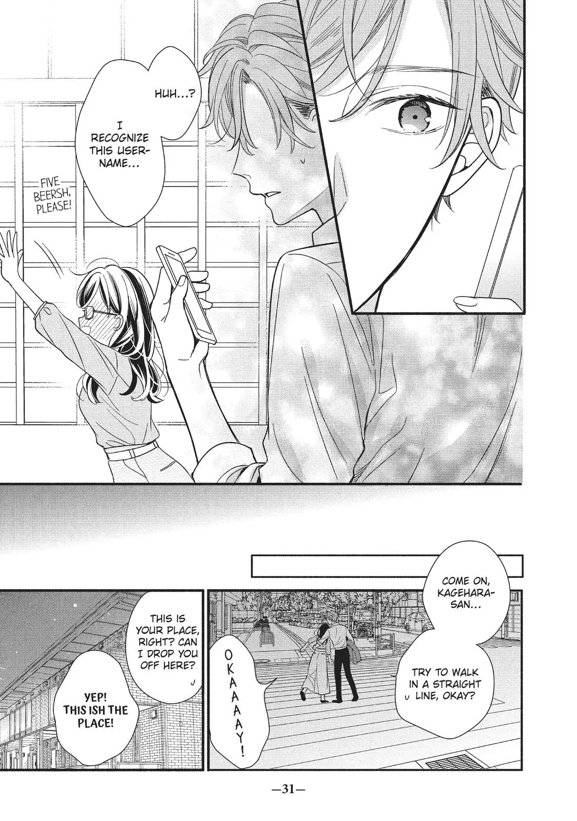Koigakubo-kun Stole My First Time - Chapter 1 - Page 32