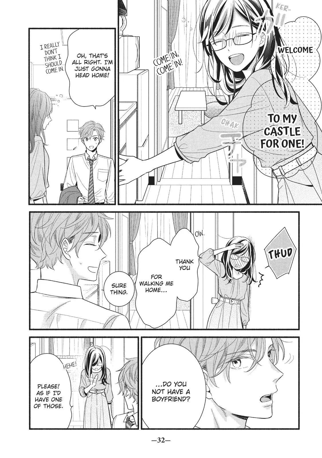 Koigakubo-kun Stole My First Time - Chapter 1 - Page 33