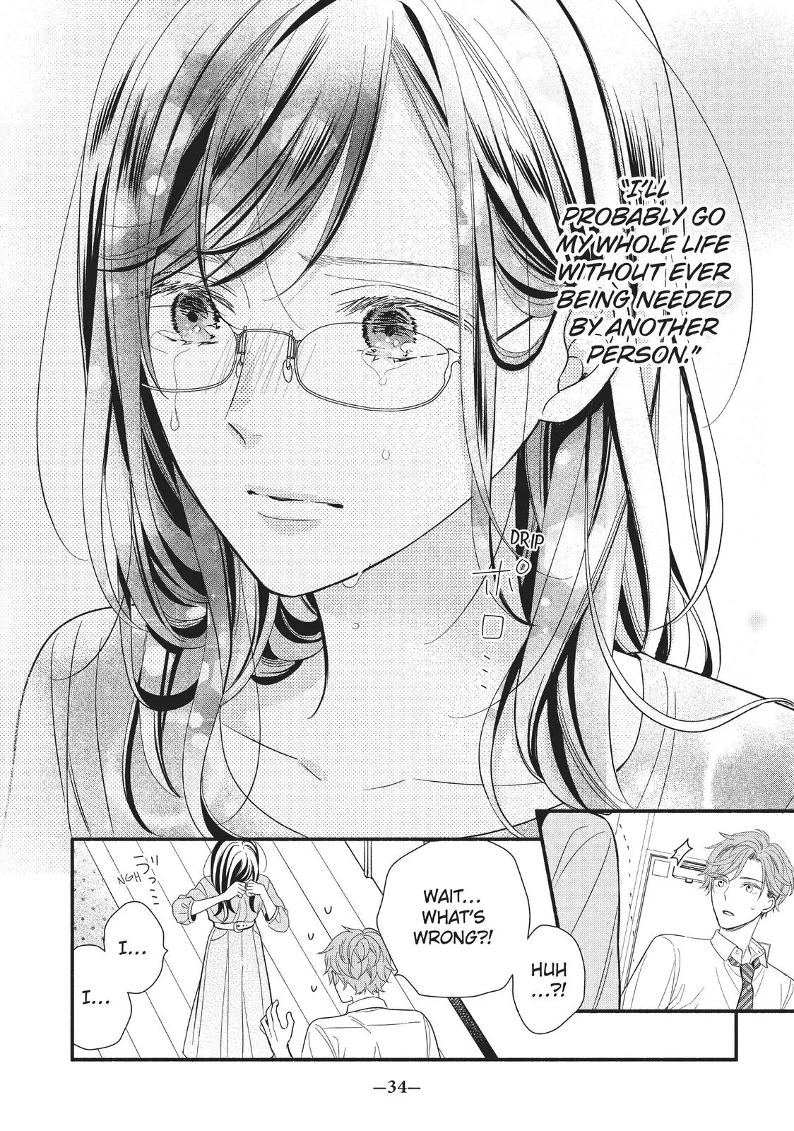 Koigakubo-kun Stole My First Time - Chapter 1 - Page 35