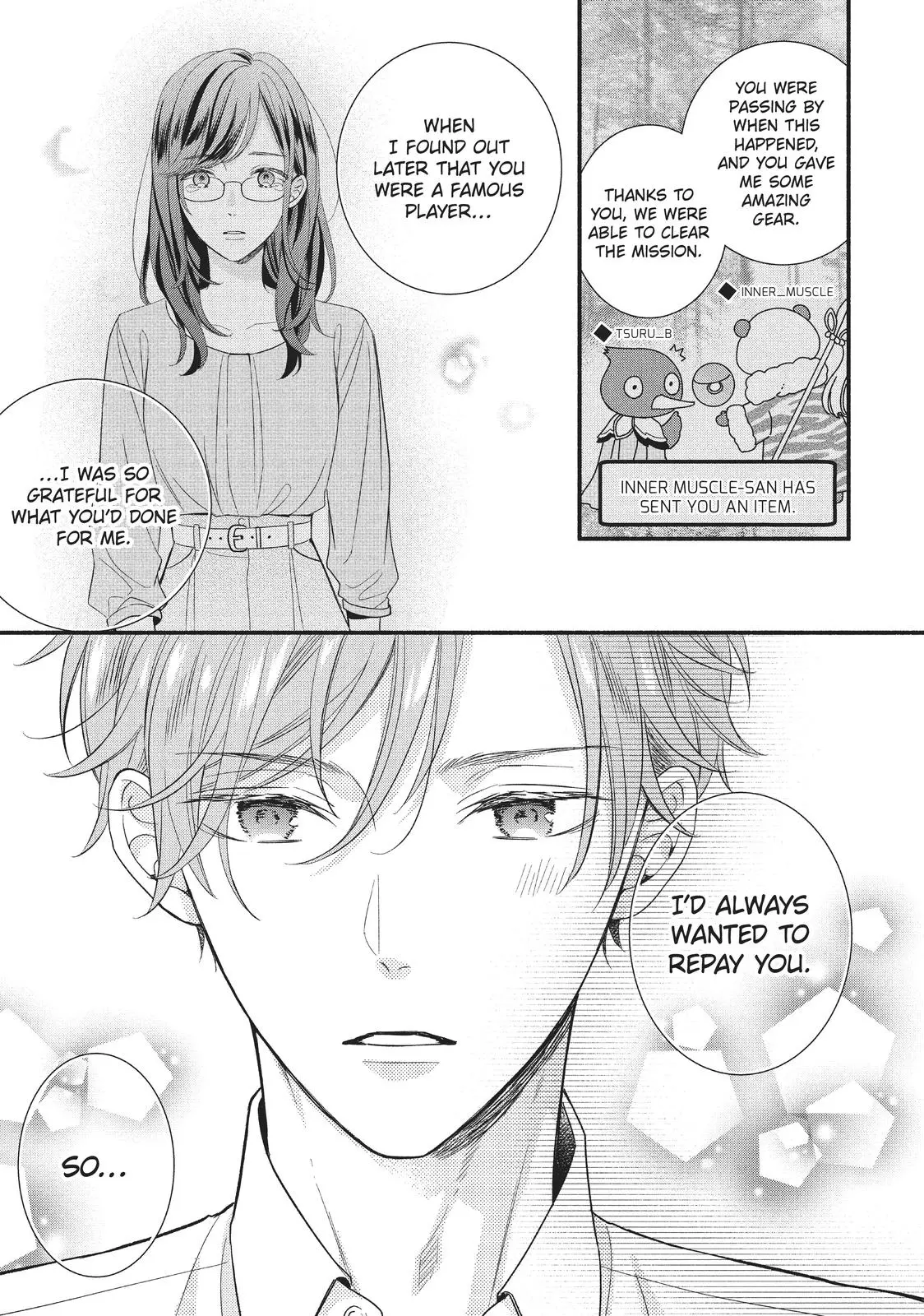 Koigakubo-kun Stole My First Time - Chapter 1 - Page 38