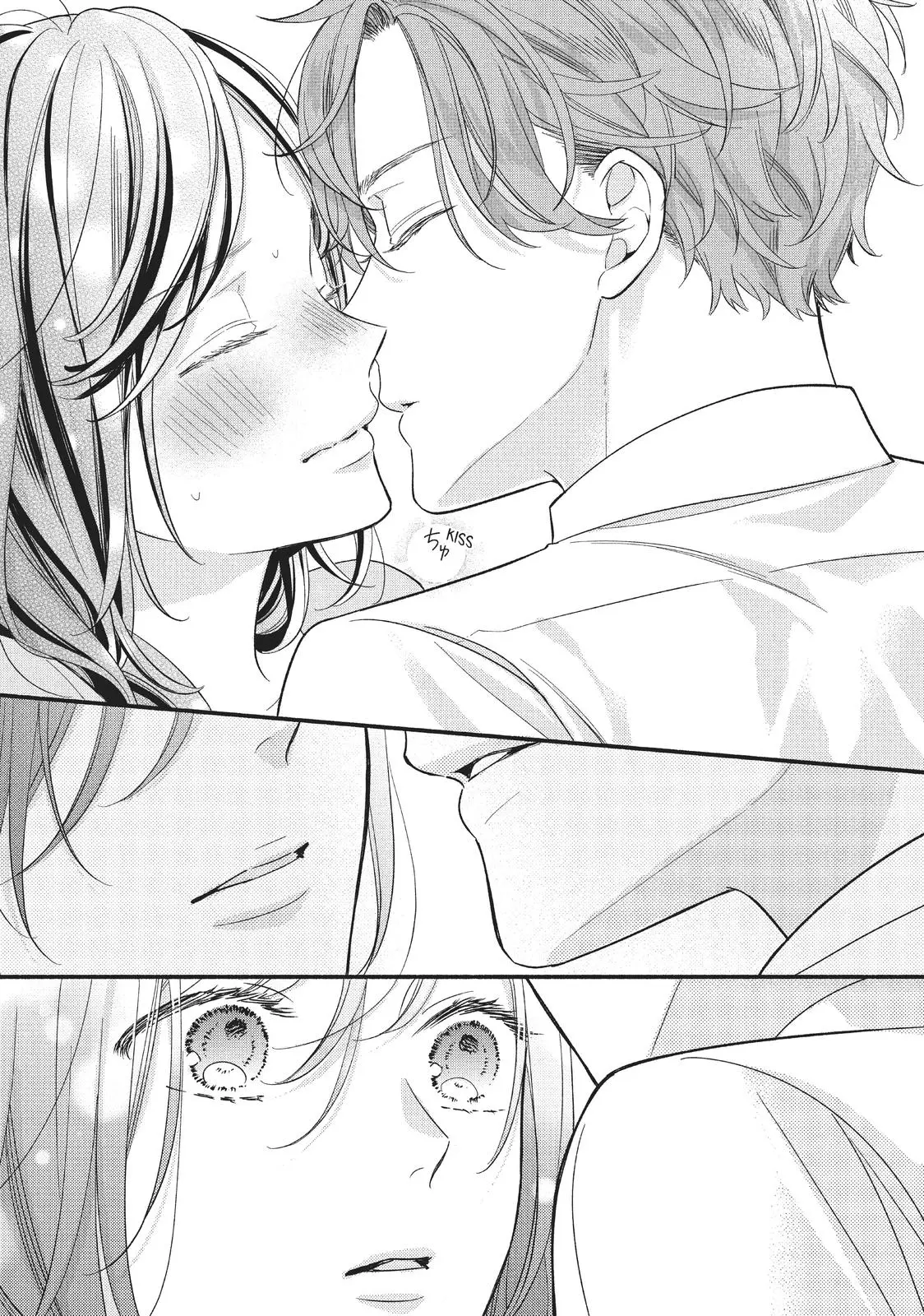 Koigakubo-kun Stole My First Time - Chapter 1 - Page 42