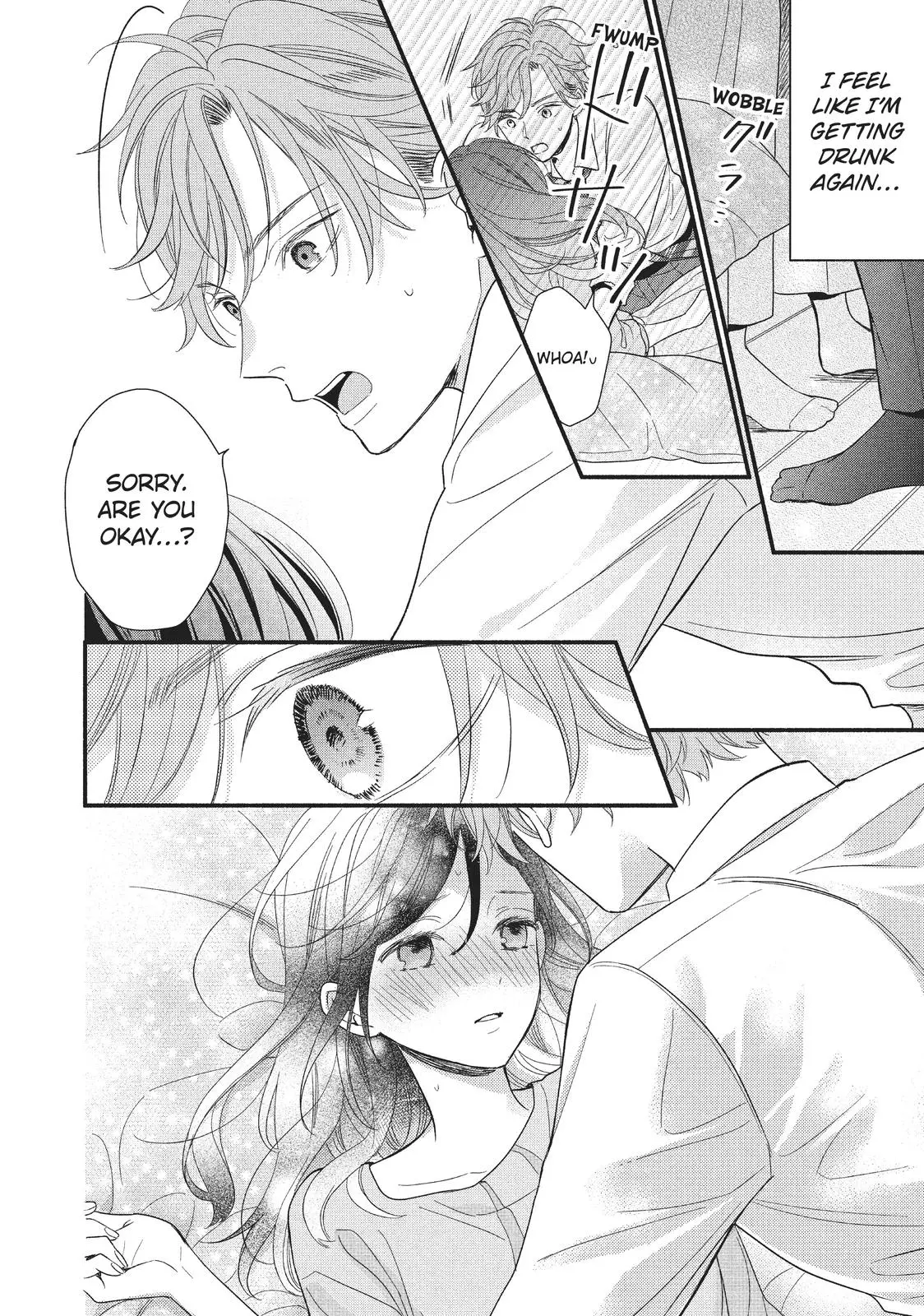 Koigakubo-kun Stole My First Time - Chapter 1 - Page 45