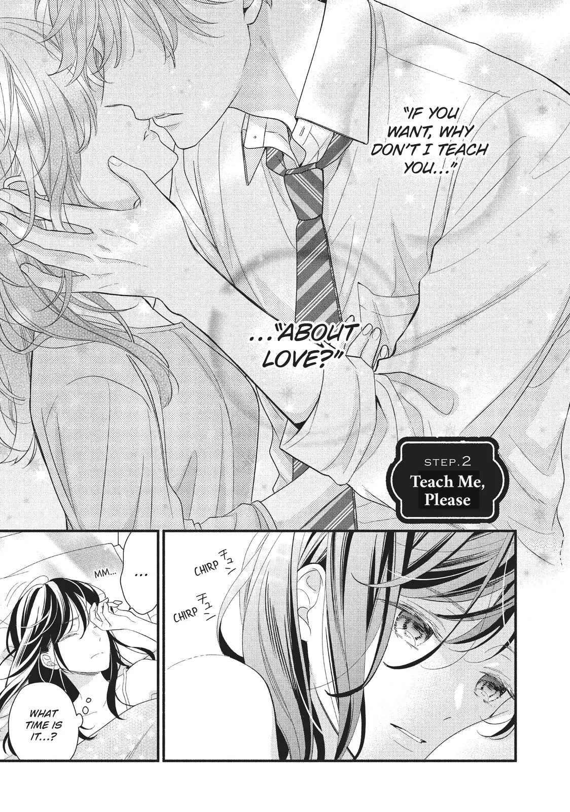 Koigakubo-kun Stole My First Time - Chapter 2 - Page 1