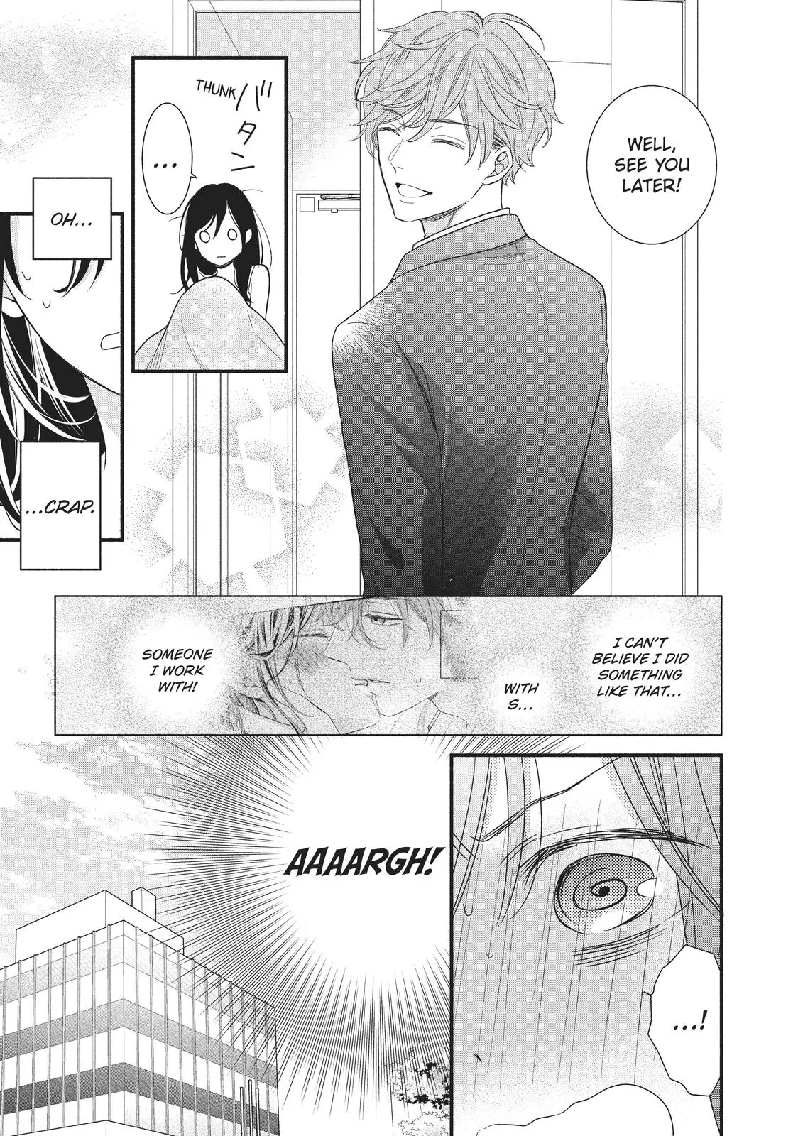 Koigakubo-kun Stole My First Time - Chapter 2 - Page 5