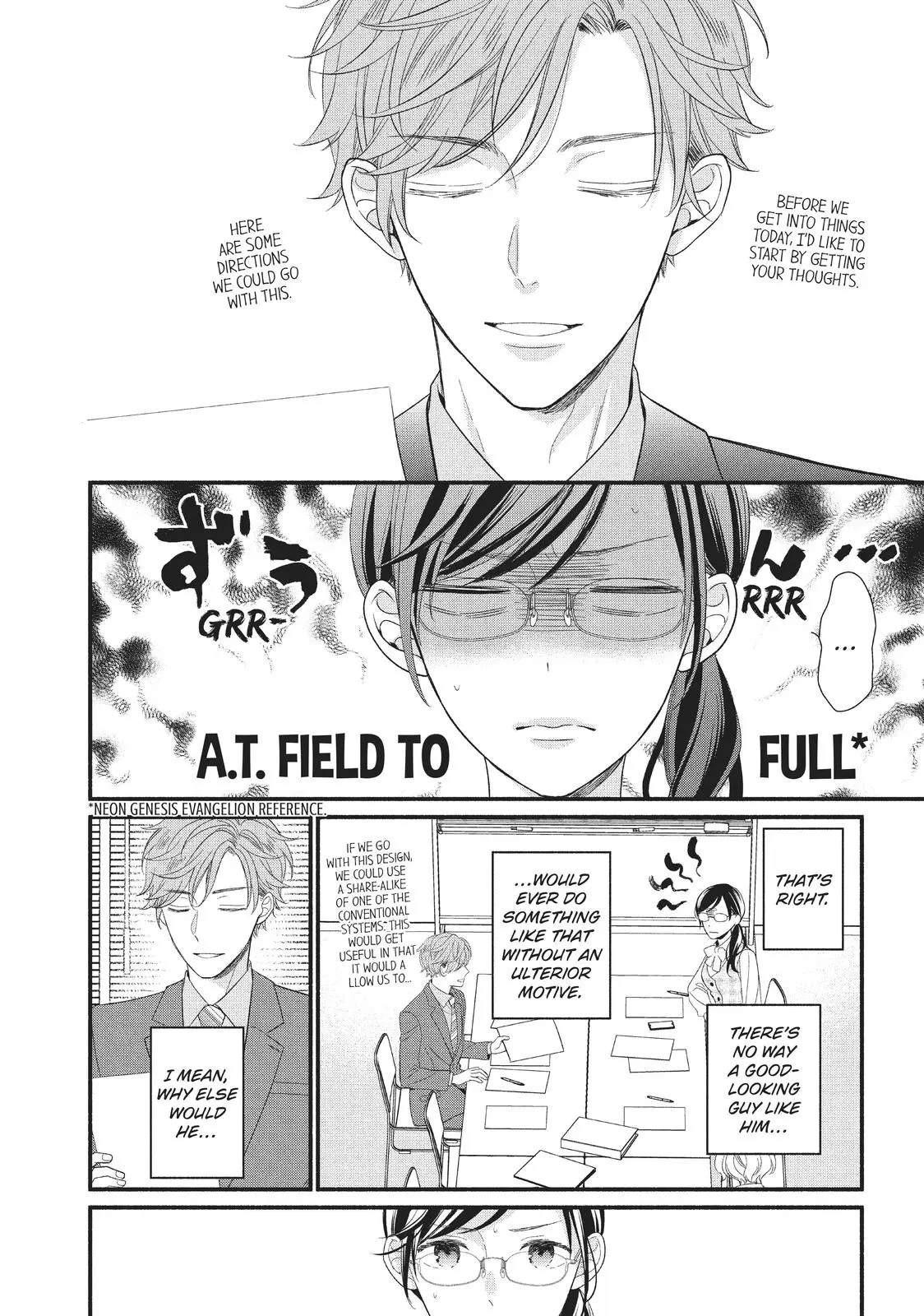 Koigakubo-kun Stole My First Time - Chapter 2 - Page 8