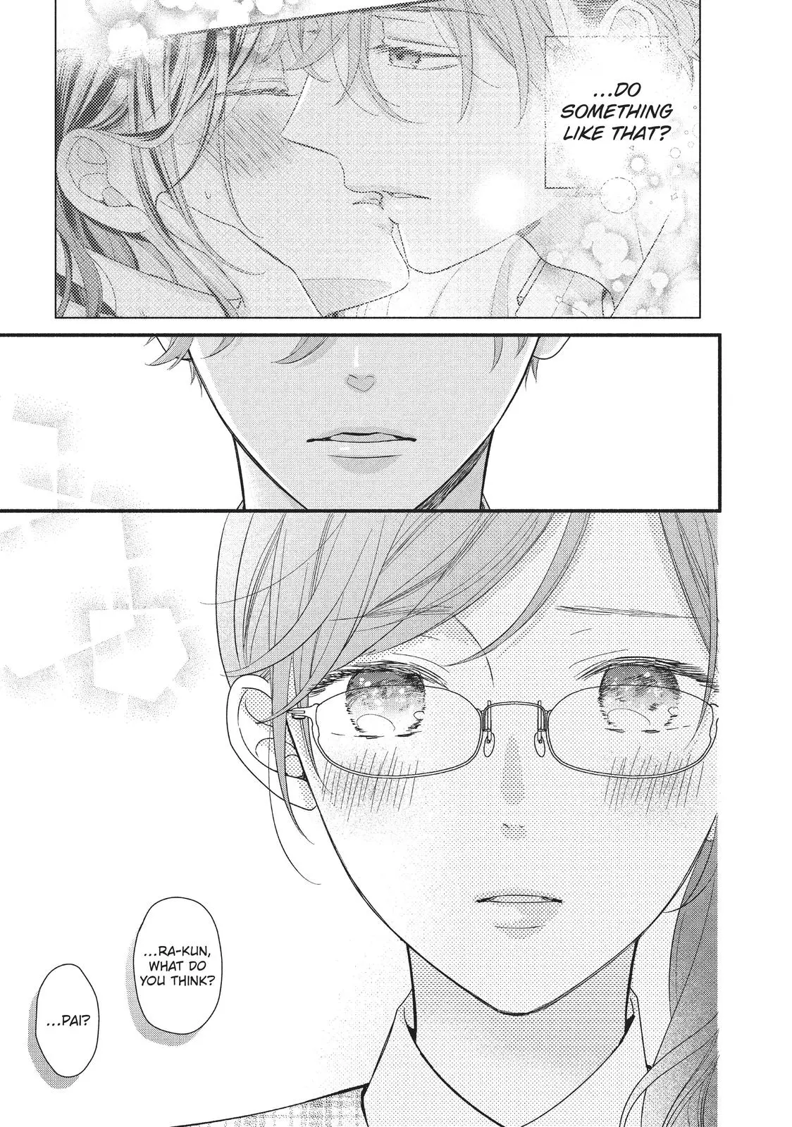 Koigakubo-kun Stole My First Time - Chapter 2 - Page 9