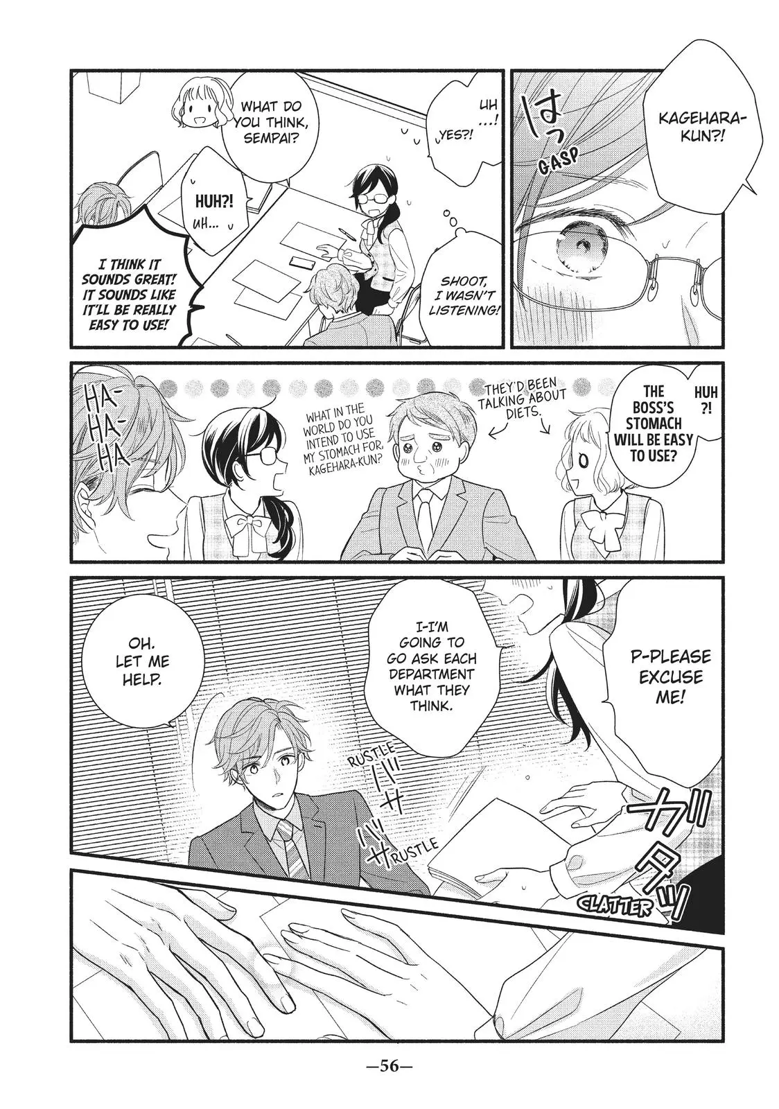 Koigakubo-kun Stole My First Time - Chapter 2 - Page 10