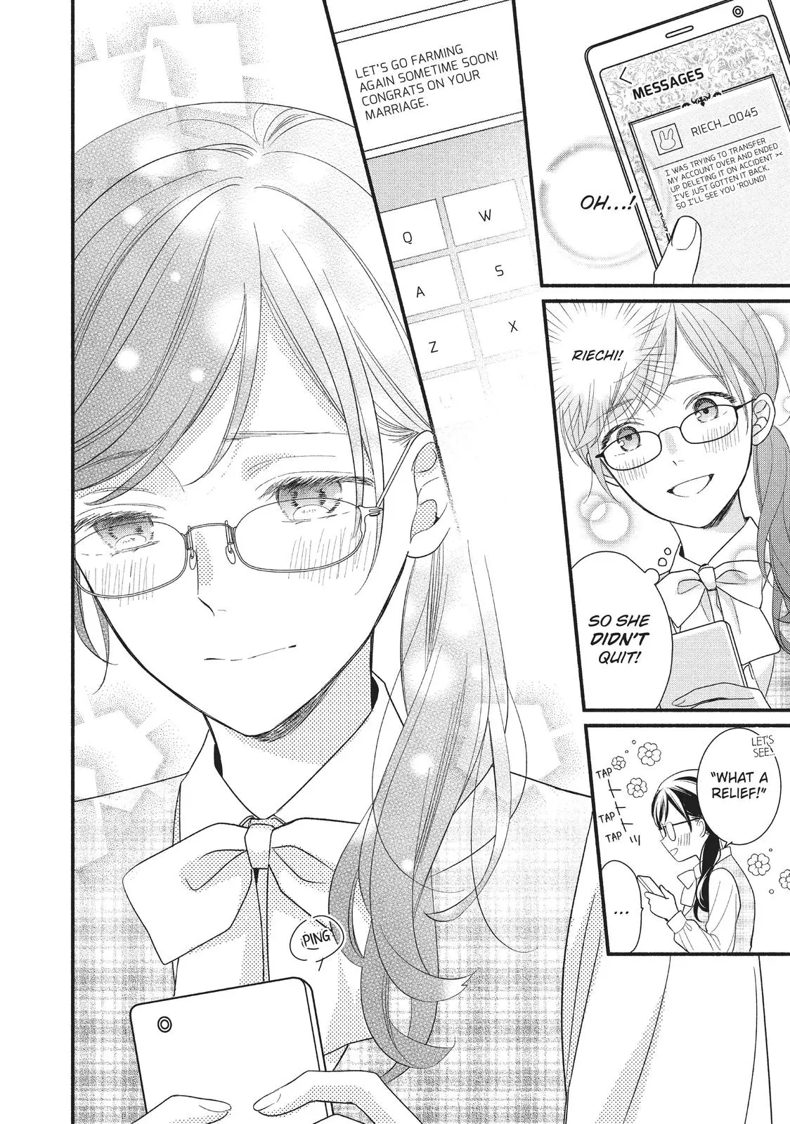 Koigakubo-kun Stole My First Time - Chapter 2 - Page 14