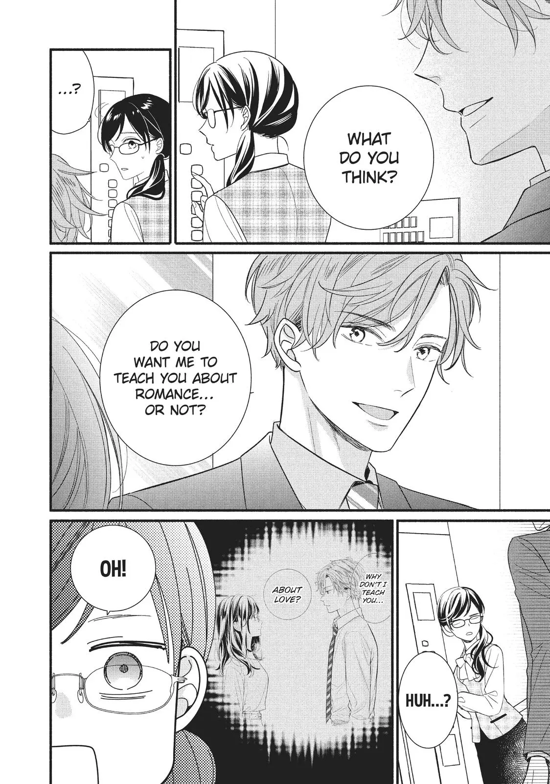 Koigakubo-kun Stole My First Time - Chapter 2 - Page 16