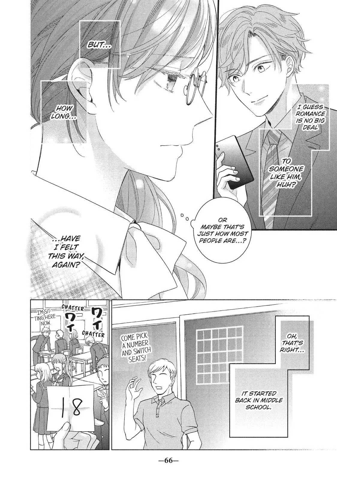 Koigakubo-kun Stole My First Time - Chapter 2 - Page 20