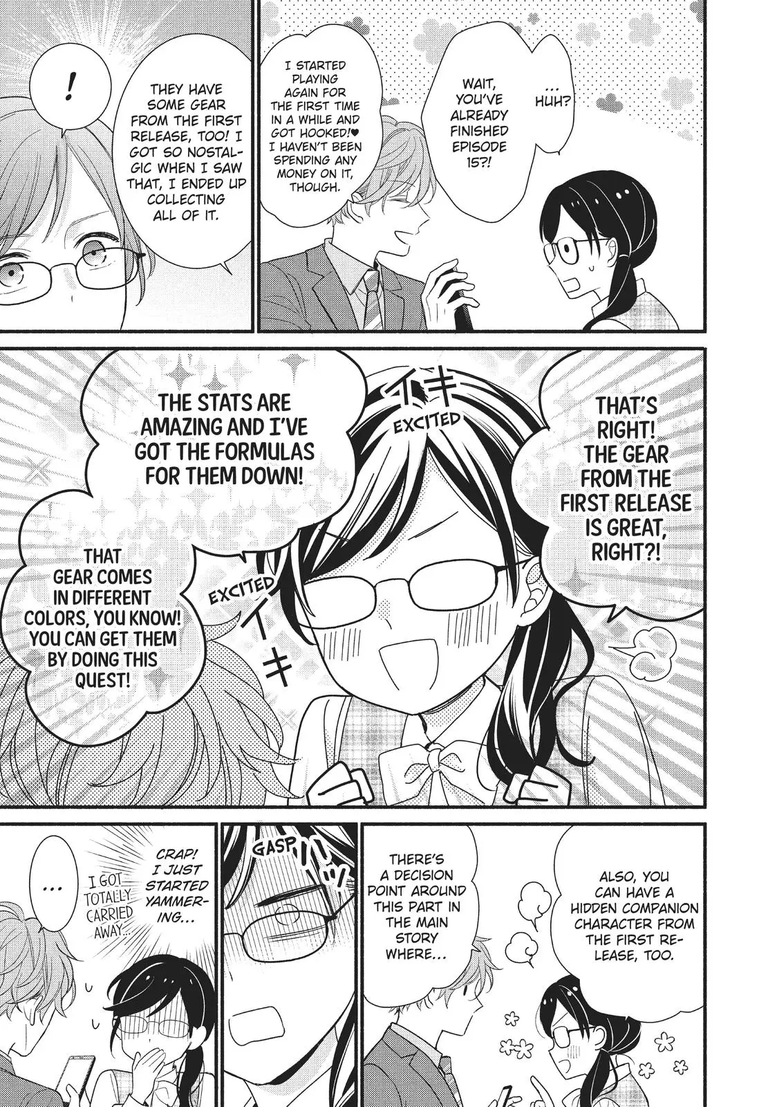 Koigakubo-kun Stole My First Time - Chapter 2 - Page 23