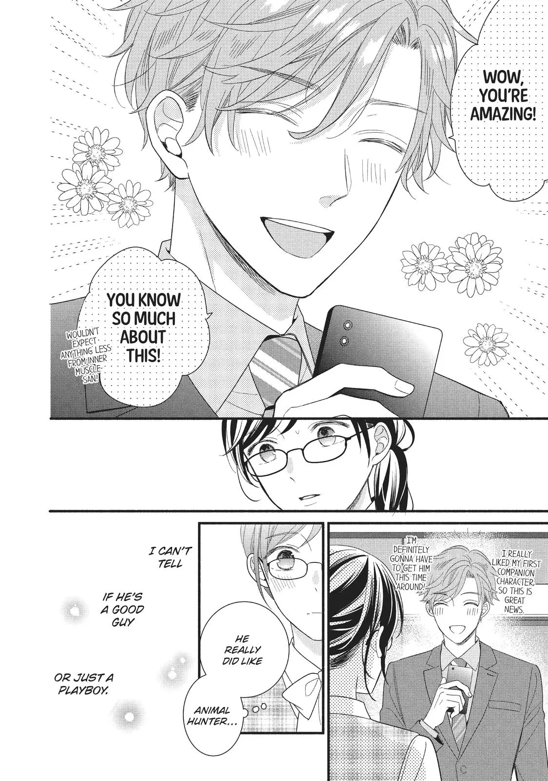 Koigakubo-kun Stole My First Time - Chapter 2 - Page 24