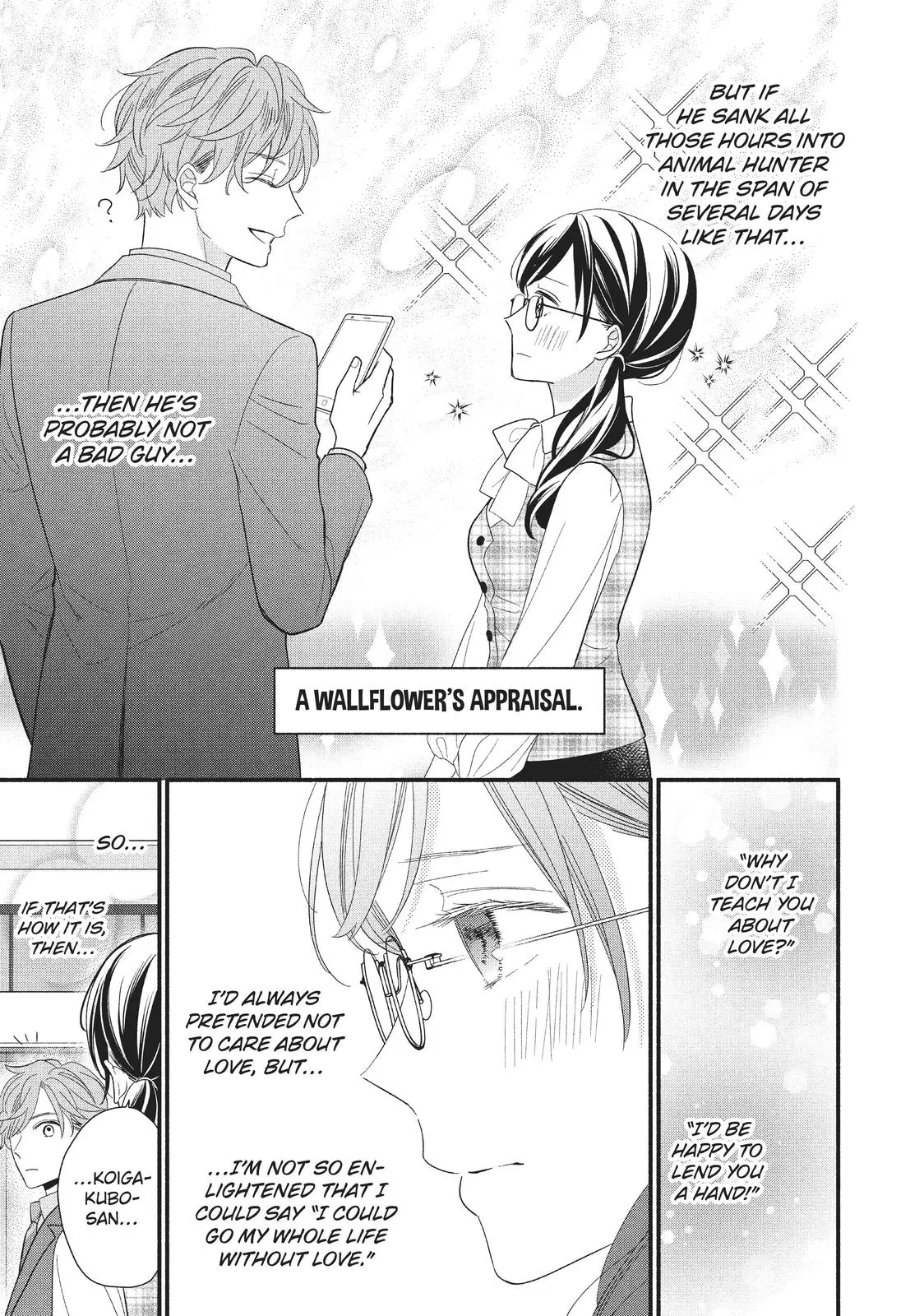 Koigakubo-kun Stole My First Time - Chapter 2 - Page 25