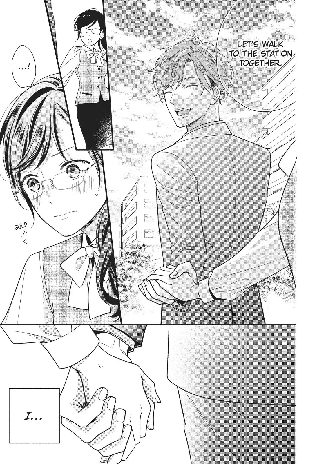 Koigakubo-kun Stole My First Time - Chapter 2 - Page 31
