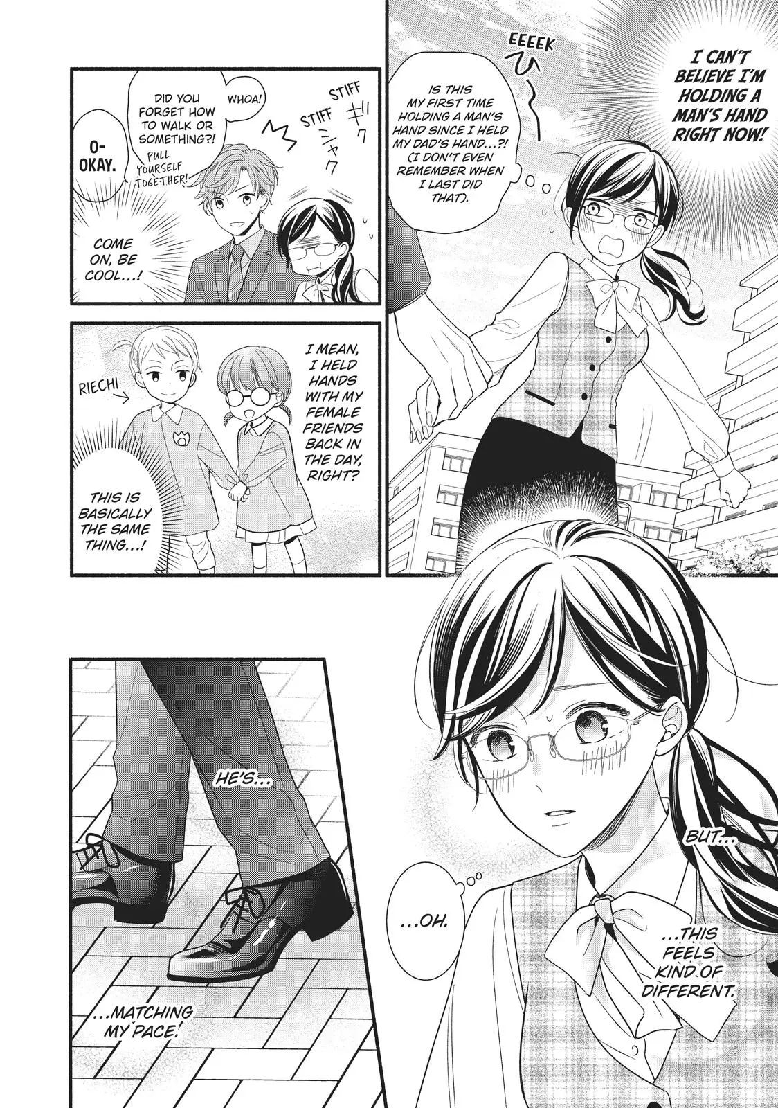 Koigakubo-kun Stole My First Time - Chapter 2 - Page 32