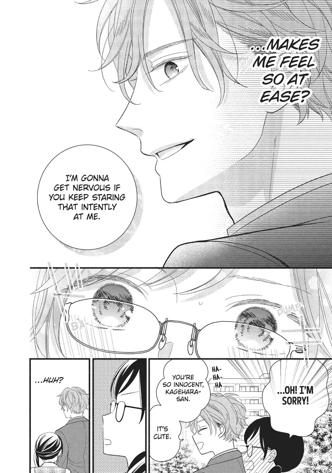 Koigakubo-kun Stole My First Time - Chapter 2 - Page 34