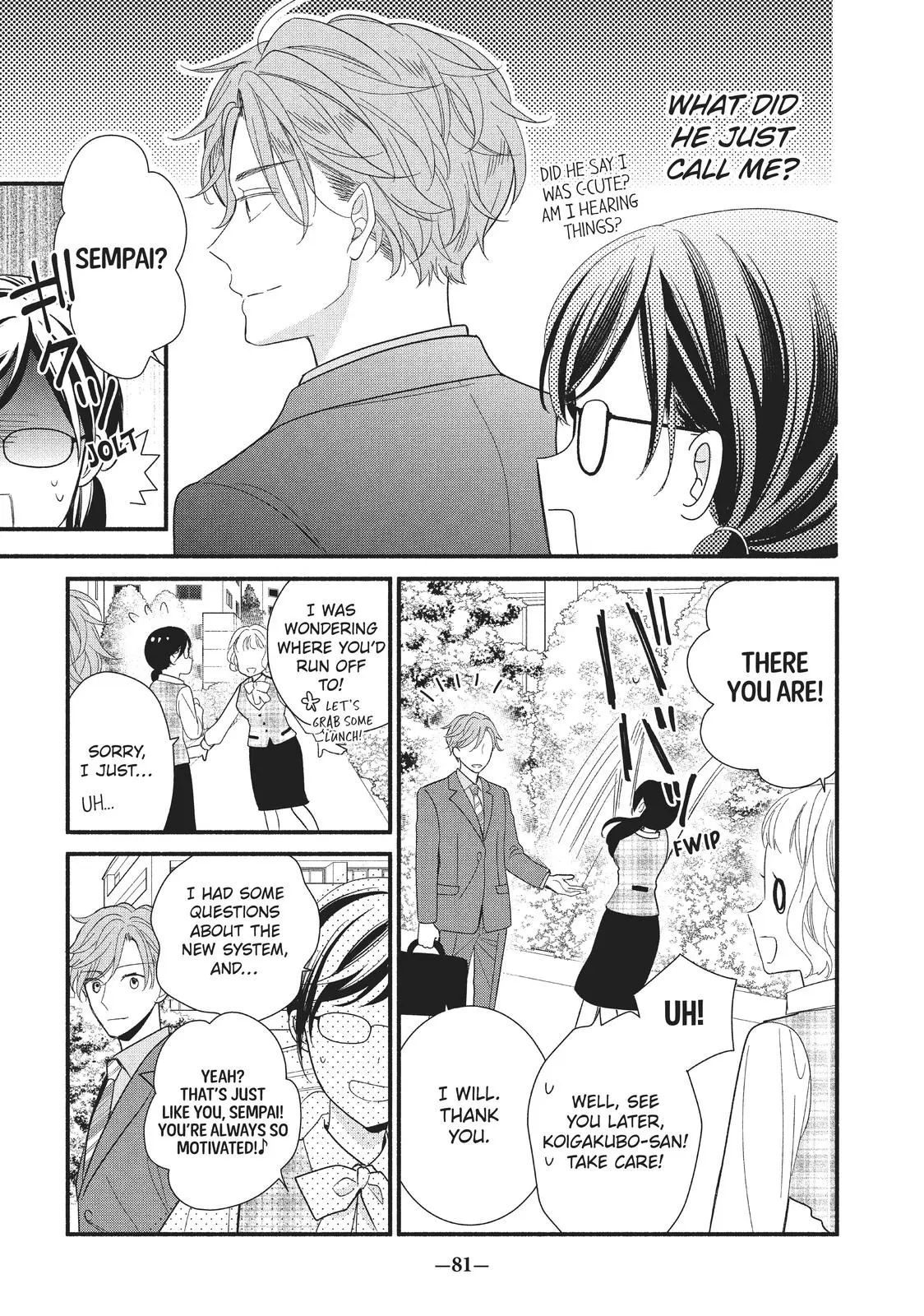 Koigakubo-kun Stole My First Time - Chapter 2 - Page 35