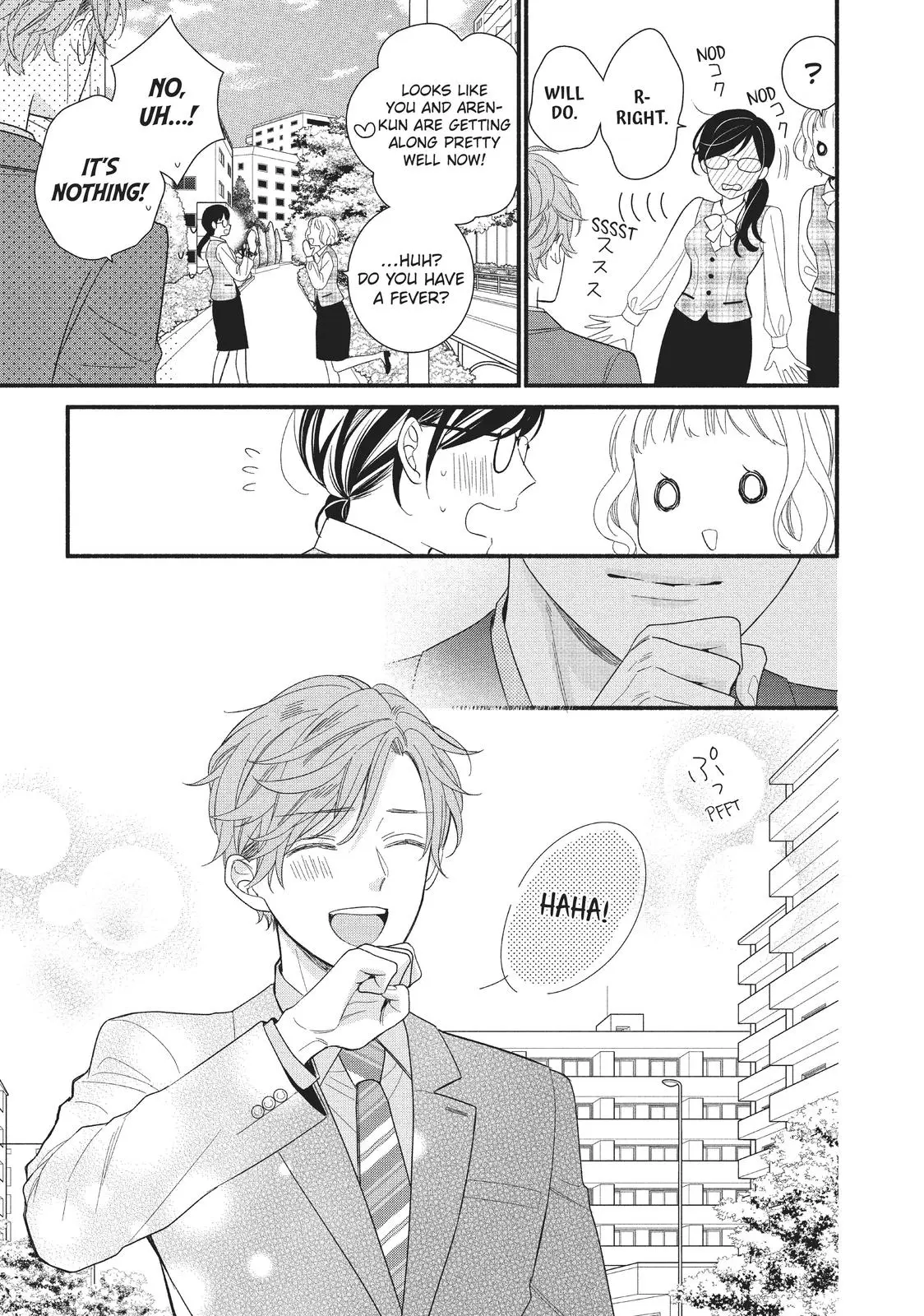 Koigakubo-kun Stole My First Time - Chapter 2 - Page 37