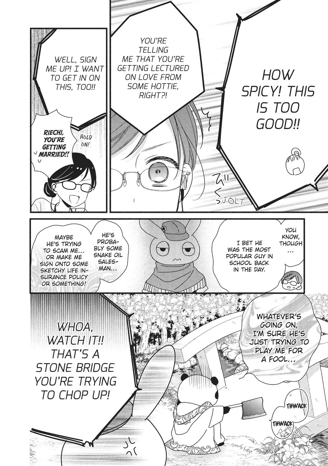 Koigakubo-kun Stole My First Time - Chapter 3 - Page 2