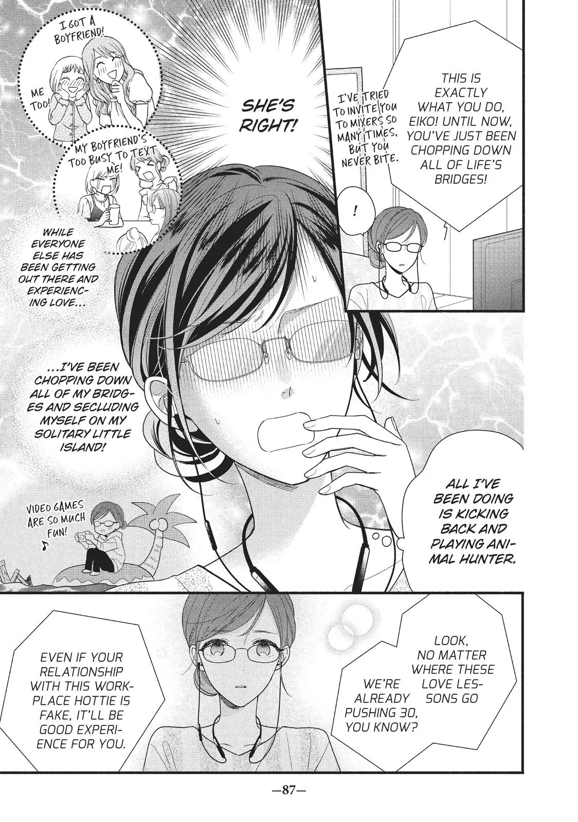 Koigakubo-kun Stole My First Time - Chapter 3 - Page 3