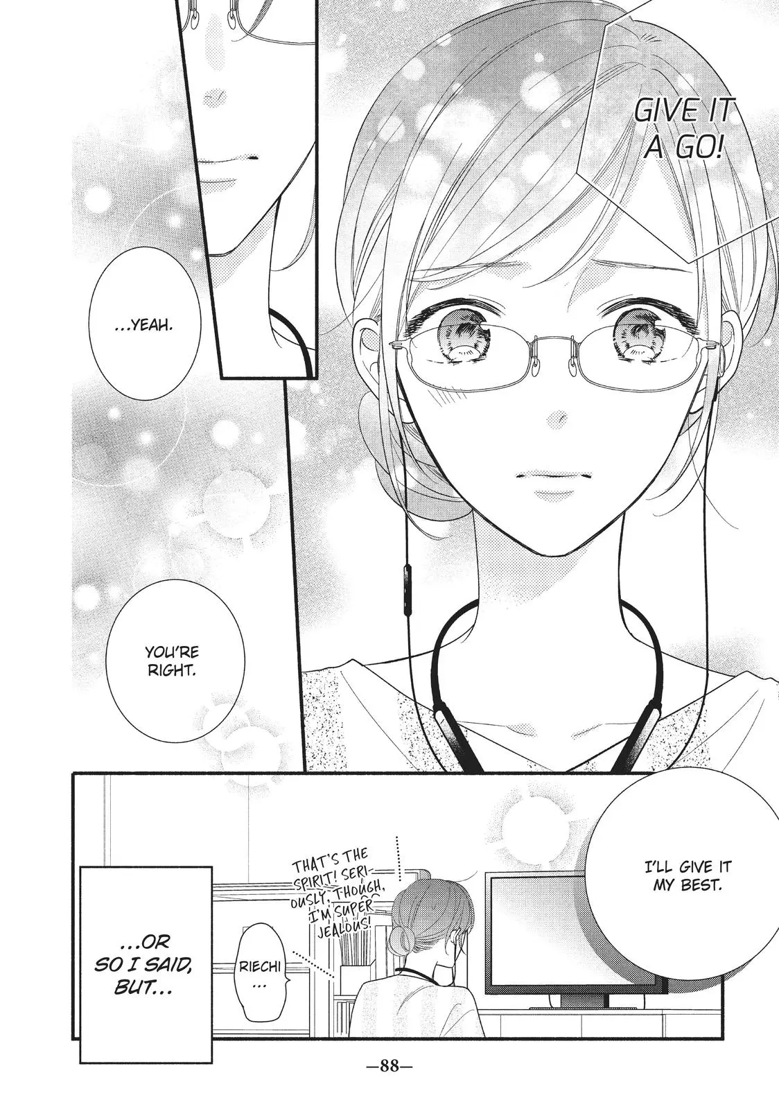 Koigakubo-kun Stole My First Time - Chapter 3 - Page 4